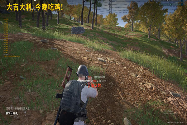 CF千变透视怎么用软件效果